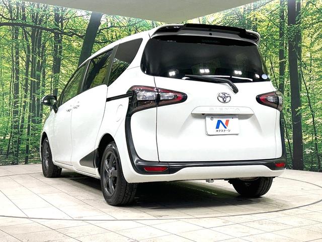 シエンタ G 禁煙車 純正ナビ 両側電動スライドドア 衝突軽減装置 バックカメラ ETC スマートキー ドラレコ LEDヘッド オートライト オートエアコン 15インチAW 革巻きステアリング 車線逸脱警報(43枚目)