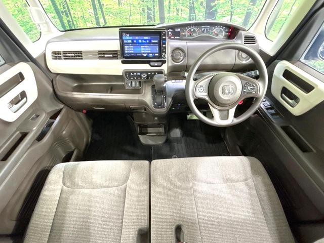 N-BOX L 禁煙車 純正8型ナビ バックカメラ 電動スライドドア 衝突軽減装置 アダプティブクルーズ ドラレコ スマートキー LEDヘッド ETC オートハイビーム 車線逸脱警報 オートライト シートヒーター(2枚目)
