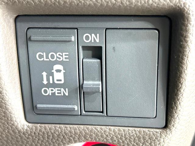 N-BOX L 禁煙車 純正8型ナビ バックカメラ 電動スライドドア 衝突軽減装置 アダプティブクルーズ ドラレコ スマートキー LEDヘッド ETC オートハイビーム 車線逸脱警報 オートライト シートヒーター(5枚目)