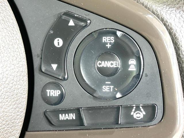 N-BOX L 禁煙車 純正8型ナビ バックカメラ 電動スライドドア 衝突軽減装置 アダプティブクルーズ ドラレコ スマートキー LEDヘッド ETC オートハイビーム 車線逸脱警報 オートライト シートヒーター(7枚目)