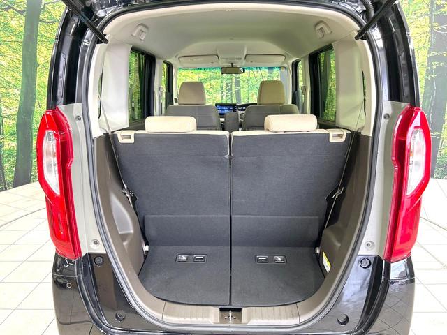 N-BOX L 禁煙車 純正8型ナビ バックカメラ 電動スライドドア 衝突軽減装置 アダプティブクルーズ ドラレコ スマートキー LEDヘッド ETC オートハイビーム 車線逸脱警報 オートライト シートヒーター(10枚目)