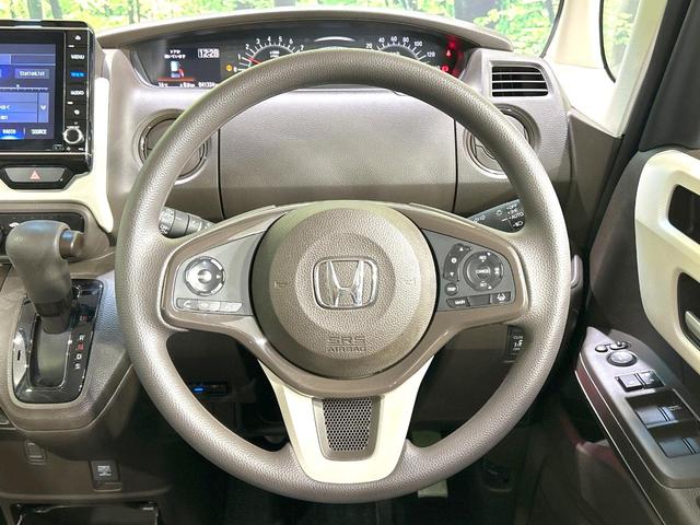 N-BOX L 禁煙車 純正8型ナビ バックカメラ 電動スライドドア 衝突軽減装置 アダプティブクルーズ ドラレコ スマートキー LEDヘッド ETC オートハイビーム 車線逸脱警報 オートライト シートヒーター(11枚目)