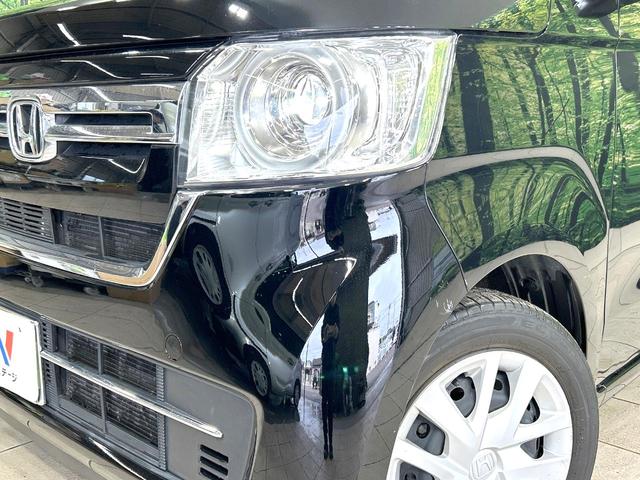 N-BOX L 禁煙車 純正8型ナビ バックカメラ 電動スライドドア 衝突軽減装置 アダプティブクルーズ ドラレコ スマートキー LEDヘッド ETC オートハイビーム 車線逸脱警報 オートライト シートヒーター(12枚目)