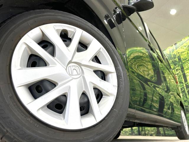 N-BOX L 禁煙車 純正8型ナビ バックカメラ 電動スライドドア 衝突軽減装置 アダプティブクルーズ ドラレコ スマートキー LEDヘッド ETC オートハイビーム 車線逸脱警報 オートライト シートヒーター(13枚目)