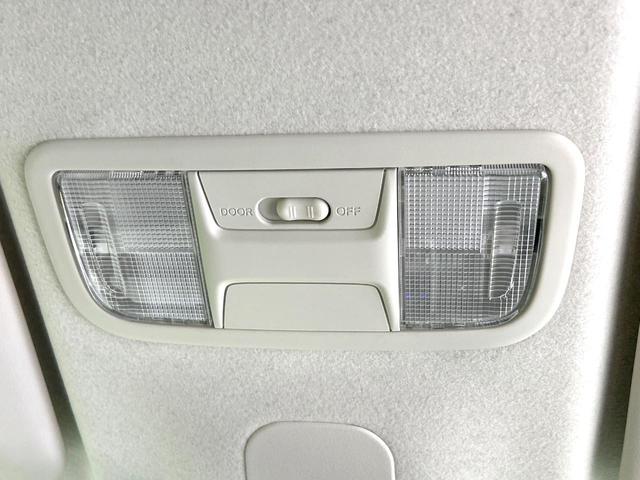 N-BOX L 禁煙車 純正8型ナビ バックカメラ 電動スライドドア 衝突軽減装置 アダプティブクルーズ ドラレコ スマートキー LEDヘッド ETC オートハイビーム 車線逸脱警報 オートライト シートヒーター(25枚目)