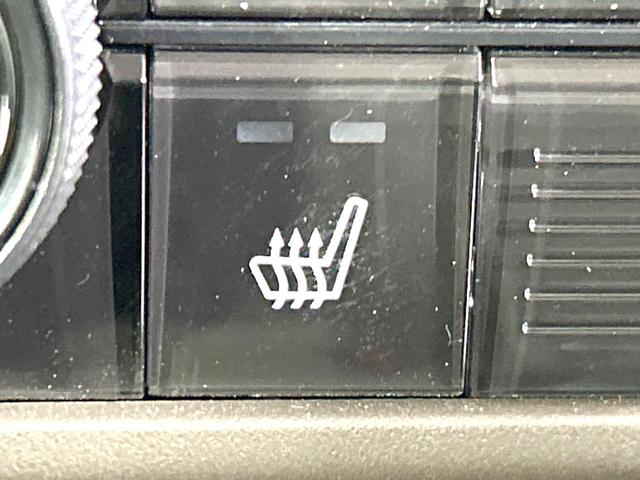 N-BOX L 禁煙車 純正8型ナビ バックカメラ 電動スライドドア 衝突軽減装置 アダプティブクルーズ ドラレコ スマートキー LEDヘッド ETC オートハイビーム 車線逸脱警報 オートライト シートヒーター(29枚目)