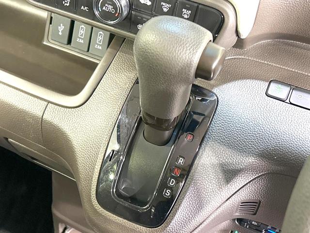 N-BOX L 禁煙車 純正8型ナビ バックカメラ 電動スライドドア 衝突軽減装置 アダプティブクルーズ ドラレコ スマートキー LEDヘッド ETC オートハイビーム 車線逸脱警報 オートライト シートヒーター(30枚目)