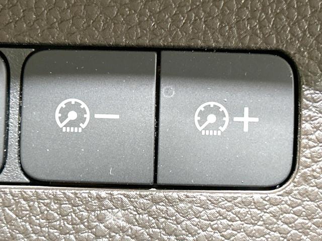 N-BOX L 禁煙車 純正8型ナビ バックカメラ 電動スライドドア 衝突軽減装置 アダプティブクルーズ ドラレコ スマートキー LEDヘッド ETC オートハイビーム 車線逸脱警報 オートライト シートヒーター(32枚目)