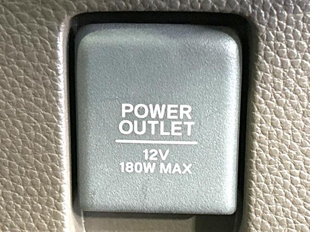 N-BOX L 禁煙車 純正8型ナビ バックカメラ 電動スライドドア 衝突軽減装置 アダプティブクルーズ ドラレコ スマートキー LEDヘッド ETC オートハイビーム 車線逸脱警報 オートライト シートヒーター(33枚目)