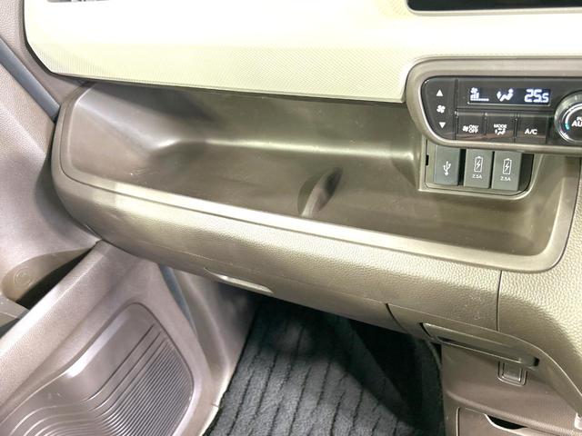 N-BOX L 禁煙車 純正8型ナビ バックカメラ 電動スライドドア 衝突軽減装置 アダプティブクルーズ ドラレコ スマートキー LEDヘッド ETC オートハイビーム 車線逸脱警報 オートライト シートヒーター(37枚目)