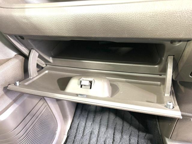 N-BOX L 禁煙車 純正8型ナビ バックカメラ 電動スライドドア 衝突軽減装置 アダプティブクルーズ ドラレコ スマートキー LEDヘッド ETC オートハイビーム 車線逸脱警報 オートライト シートヒーター(38枚目)