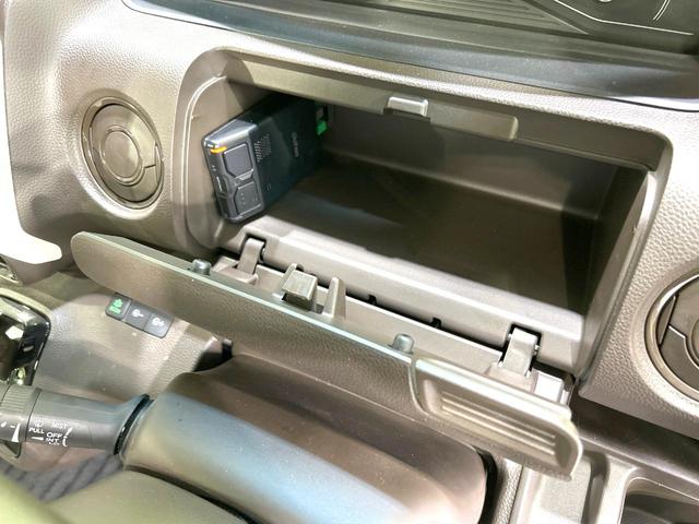 N-BOX L 禁煙車 純正8型ナビ バックカメラ 電動スライドドア 衝突軽減装置 アダプティブクルーズ ドラレコ スマートキー LEDヘッド ETC オートハイビーム 車線逸脱警報 オートライト シートヒーター(40枚目)