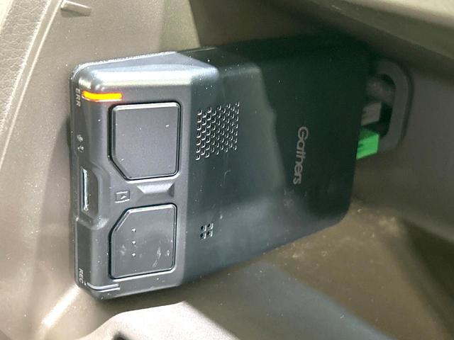 N-BOX L 禁煙車 純正8型ナビ バックカメラ 電動スライドドア 衝突軽減装置 アダプティブクルーズ ドラレコ スマートキー LEDヘッド ETC オートハイビーム 車線逸脱警報 オートライト シートヒーター(41枚目)