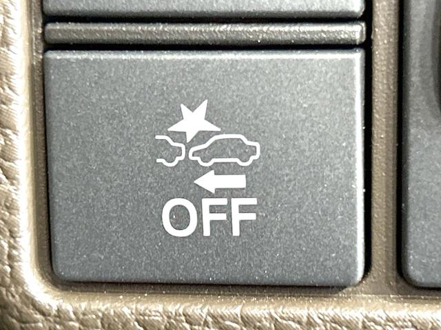 N-BOX L 禁煙車 純正8型ナビ バックカメラ 電動スライドドア 衝突軽減装置 アダプティブクルーズ ドラレコ スマートキー LEDヘッド ETC オートハイビーム 車線逸脱警報 オートライト シートヒーター(47枚目)