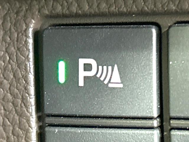 N-BOX L 禁煙車 純正8型ナビ バックカメラ 電動スライドドア 衝突軽減装置 アダプティブクルーズ ドラレコ スマートキー LEDヘッド ETC オートハイビーム 車線逸脱警報 オートライト シートヒーター(49枚目)