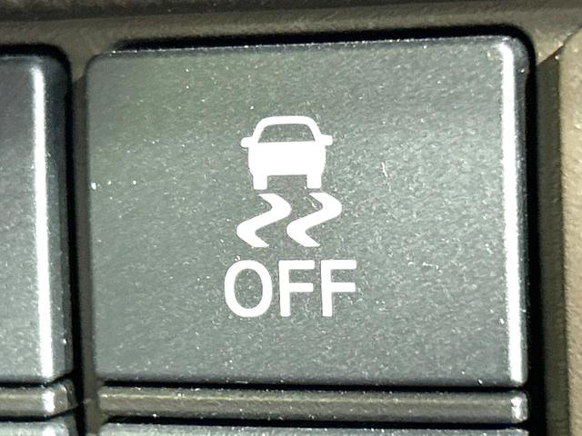 N-BOX L 禁煙車 純正8型ナビ バックカメラ 電動スライドドア 衝突軽減装置 アダプティブクルーズ ドラレコ スマートキー LEDヘッド ETC オートハイビーム 車線逸脱警報 オートライト シートヒーター(50枚目)