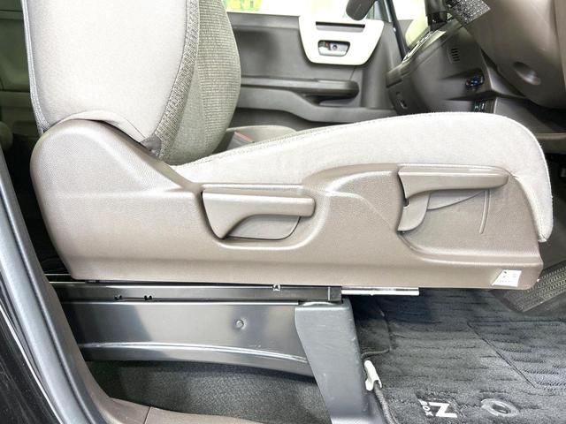 N-BOX L 禁煙車 純正8型ナビ バックカメラ 電動スライドドア 衝突軽減装置 アダプティブクルーズ ドラレコ スマートキー LEDヘッド ETC オートハイビーム 車線逸脱警報 オートライト シートヒーター(52枚目)