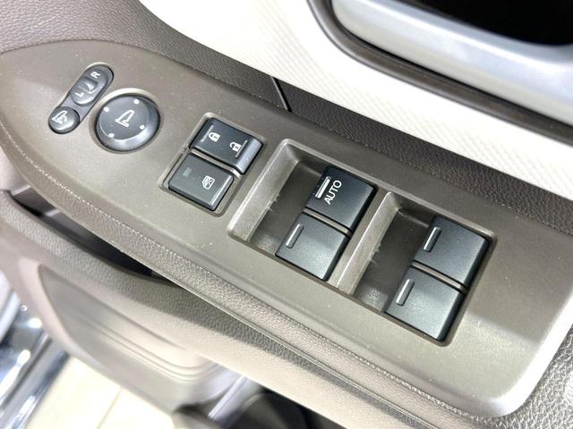 N-BOX L 禁煙車 純正8型ナビ バックカメラ 電動スライドドア 衝突軽減装置 アダプティブクルーズ ドラレコ スマートキー LEDヘッド ETC オートハイビーム 車線逸脱警報 オートライト シートヒーター(53枚目)