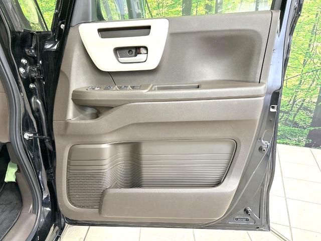 N-BOX L 禁煙車 純正8型ナビ バックカメラ 電動スライドドア 衝突軽減装置 アダプティブクルーズ ドラレコ スマートキー LEDヘッド ETC オートハイビーム 車線逸脱警報 オートライト シートヒーター(54枚目)