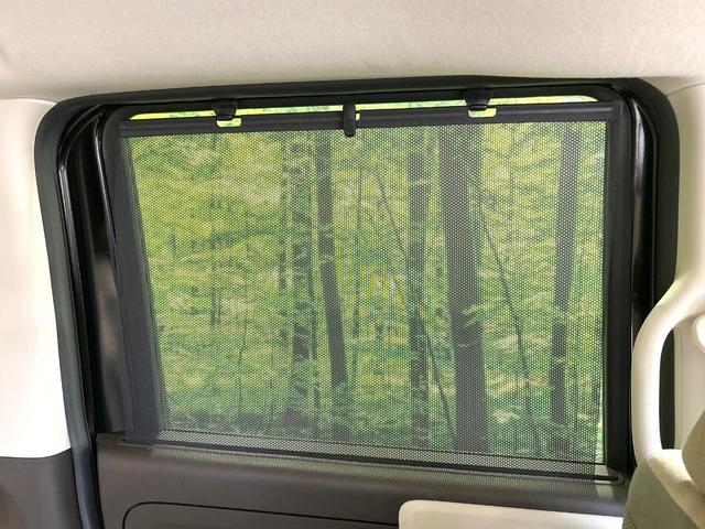 N-BOX L 禁煙車 純正8型ナビ バックカメラ 電動スライドドア 衝突軽減装置 アダプティブクルーズ ドラレコ スマートキー LEDヘッド ETC オートハイビーム 車線逸脱警報 オートライト シートヒーター(57枚目)