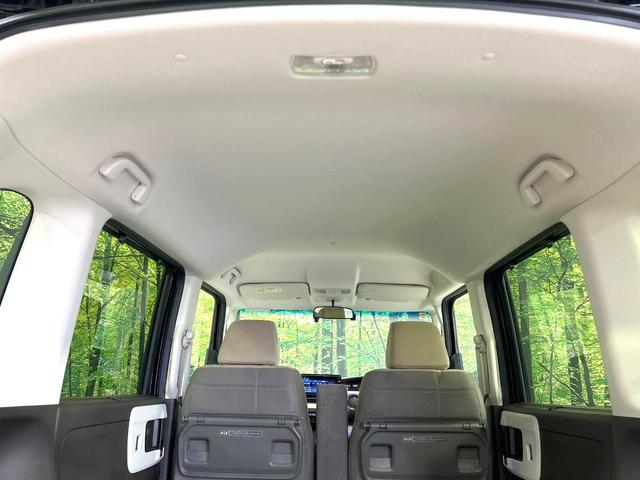 N-BOX L 禁煙車 純正8型ナビ バックカメラ 電動スライドドア 衝突軽減装置 アダプティブクルーズ ドラレコ スマートキー LEDヘッド ETC オートハイビーム 車線逸脱警報 オートライト シートヒーター(58枚目)
