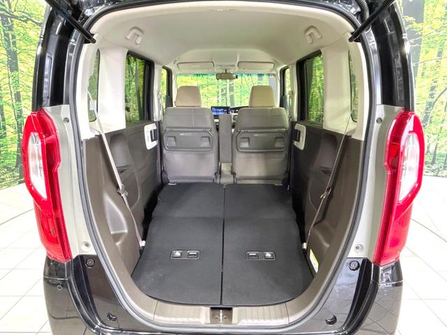 N-BOX L 禁煙車 純正8型ナビ バックカメラ 電動スライドドア 衝突軽減装置 アダプティブクルーズ ドラレコ スマートキー LEDヘッド ETC オートハイビーム 車線逸脱警報 オートライト シートヒーター(59枚目)