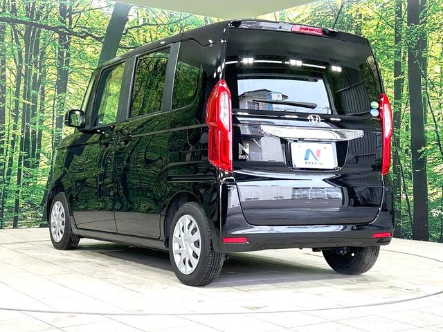 N-BOX L 禁煙車 純正8型ナビ バックカメラ 電動スライドドア 衝突軽減装置 アダプティブクルーズ ドラレコ スマートキー LEDヘッド ETC オートハイビーム 車線逸脱警報 オートライト シートヒーター(62枚目)