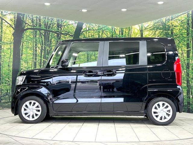 N-BOX L 禁煙車 純正8型ナビ バックカメラ 電動スライドドア 衝突軽減装置 アダプティブクルーズ ドラレコ スマートキー LEDヘッド ETC オートハイビーム 車線逸脱警報 オートライト シートヒーター(63枚目)