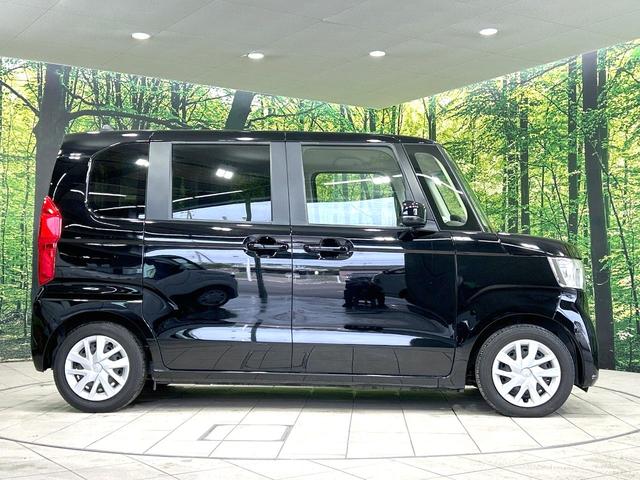 N-BOX L 禁煙車 純正8型ナビ バックカメラ 電動スライドドア 衝突軽減装置 アダプティブクルーズ ドラレコ スマートキー LEDヘッド ETC オートハイビーム 車線逸脱警報 オートライト シートヒーター(64枚目)