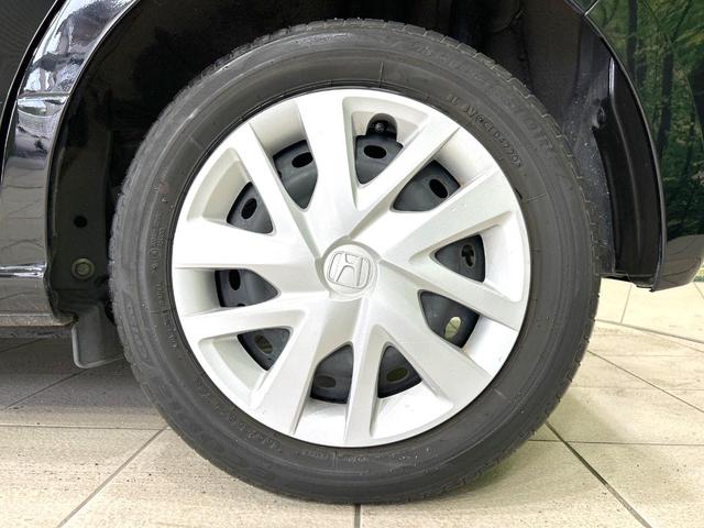 N-BOX L 禁煙車 純正8型ナビ バックカメラ 電動スライドドア 衝突軽減装置 アダプティブクルーズ ドラレコ スマートキー LEDヘッド ETC オートハイビーム 車線逸脱警報 オートライト シートヒーター(66枚目)