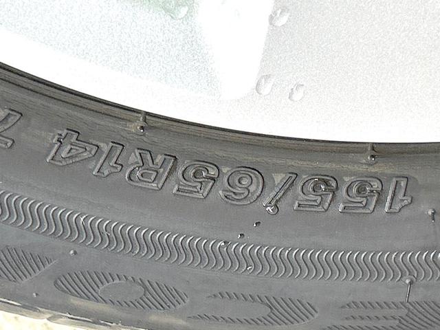 N-BOX L 禁煙車 純正8型ナビ バックカメラ 電動スライドドア 衝突軽減装置 アダプティブクルーズ ドラレコ スマートキー LEDヘッド ETC オートハイビーム 車線逸脱警報 オートライト シートヒーター(68枚目)