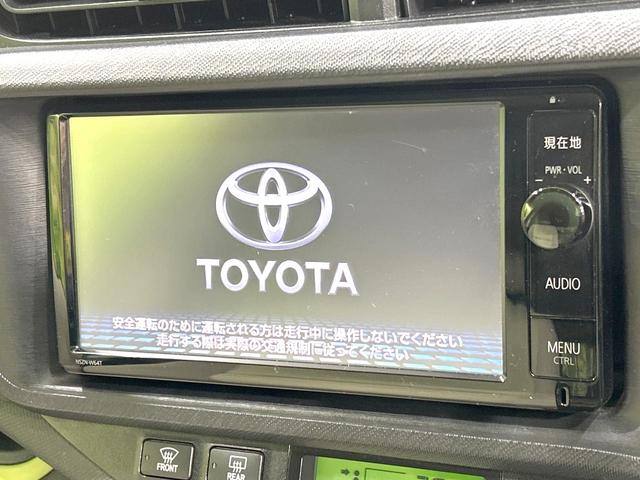 アクア S 純正SDナビ 禁煙車 スマートキー LEDヘッド オートライト オートエアコン Bluetooth CD再生 DVD再生 フルセグ 15インチアルミホイール フロントフォグライト 盗難防止システム(3枚目)