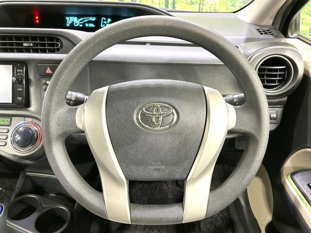 アクア S 純正SDナビ 禁煙車 スマートキー LEDヘッド オートライト オートエアコン Bluetooth CD再生 DVD再生 フルセグ 15インチアルミホイール フロントフォグライト 盗難防止システム(10枚目)