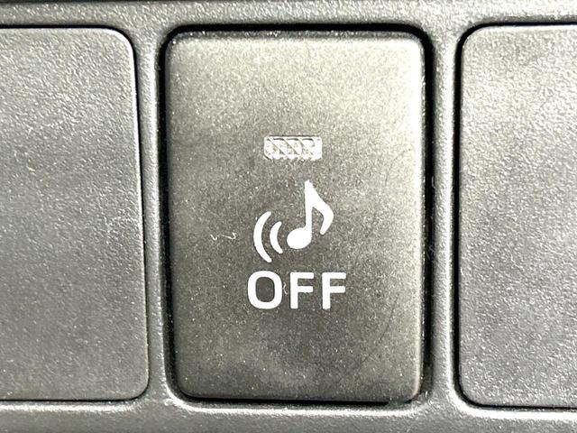 アクア S 純正SDナビ 禁煙車 スマートキー LEDヘッド オートライト オートエアコン Bluetooth CD再生 DVD再生 フルセグ 15インチアルミホイール フロントフォグライト 盗難防止システム(26枚目)