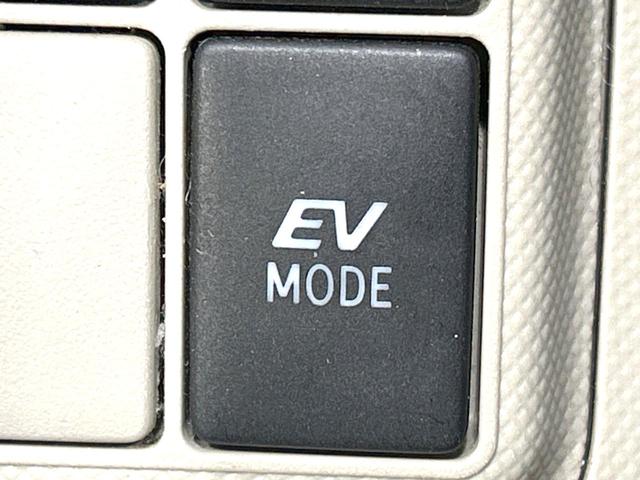 アクア S 純正SDナビ 禁煙車 スマートキー LEDヘッド オートライト オートエアコン Bluetooth CD再生 DVD再生 フルセグ 15インチアルミホイール フロントフォグライト 盗難防止システム(28枚目)