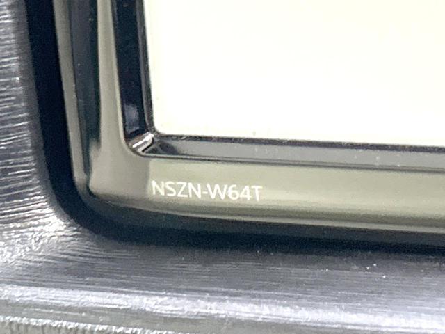 アクア S 純正SDナビ 禁煙車 スマートキー LEDヘッド オートライト オートエアコン Bluetooth CD再生 DVD再生 フルセグ 15インチアルミホイール フロントフォグライト 盗難防止システム(33枚目)