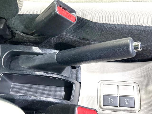 アクア S 純正SDナビ 禁煙車 スマートキー LEDヘッド オートライト オートエアコン Bluetooth CD再生 DVD再生 フルセグ 15インチアルミホイール フロントフォグライト 盗難防止システム(36枚目)