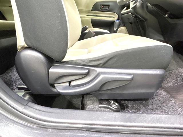 アクア S 純正SDナビ 禁煙車 スマートキー LEDヘッド オートライト オートエアコン Bluetooth CD再生 DVD再生 フルセグ 15インチアルミホイール フロントフォグライト 盗難防止システム(41枚目)