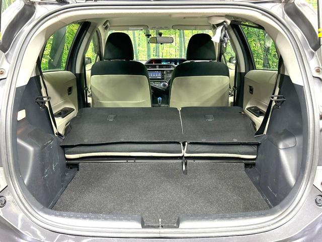 アクア S 純正SDナビ 禁煙車 スマートキー LEDヘッド オートライト オートエアコン Bluetooth CD再生 DVD再生 フルセグ 15インチアルミホイール フロントフォグライト 盗難防止システム(43枚目)