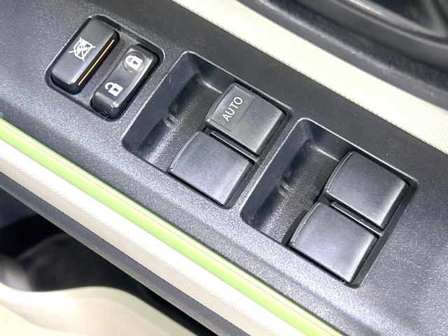 アクア S 純正SDナビ 禁煙車 スマートキー LEDヘッド オートライト オートエアコン Bluetooth CD再生 DVD再生 フルセグ 15インチアルミホイール フロントフォグライト 盗難防止システム(51枚目)