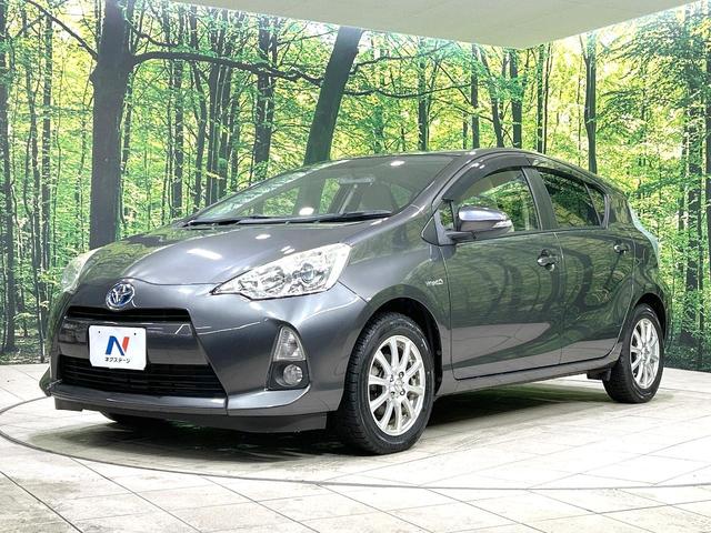 アクア S 純正SDナビ 禁煙車 スマートキー LEDヘッド オートライト オートエアコン Bluetooth CD再生 DVD再生 フルセグ 15インチアルミホイール フロントフォグライト 盗難防止システム(52枚目)