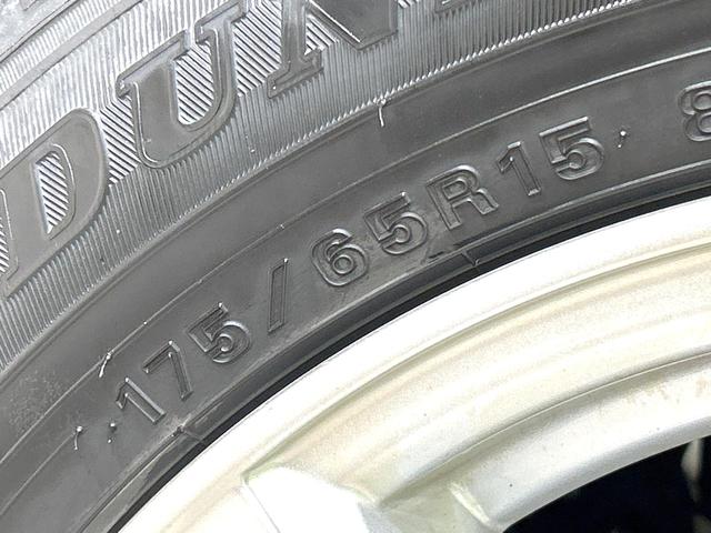 アクア S 純正SDナビ 禁煙車 スマートキー LEDヘッド オートライト オートエアコン Bluetooth CD再生 DVD再生 フルセグ 15インチアルミホイール フロントフォグライト 盗難防止システム(57枚目)