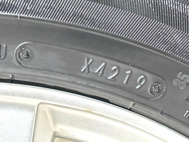 アクア S 純正SDナビ 禁煙車 スマートキー LEDヘッド オートライト オートエアコン Bluetooth CD再生 DVD再生 フルセグ 15インチアルミホイール フロントフォグライト 盗難防止システム(58枚目)