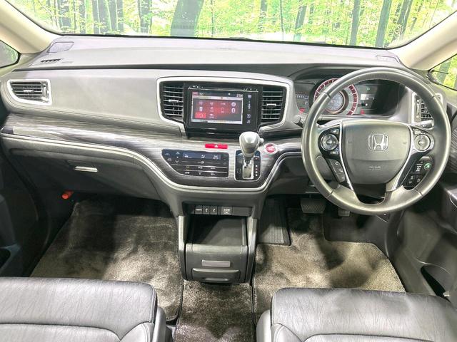 オデッセイ アブソルート メーカー純正ナビ バックカメラ 両側電動ドア 衝突軽減装置 ハーフレザーシート スマートキー LEDヘッド ETC クルコン オートライト オートエアコン 純正18インチアルミ Bluetooth(2枚目)