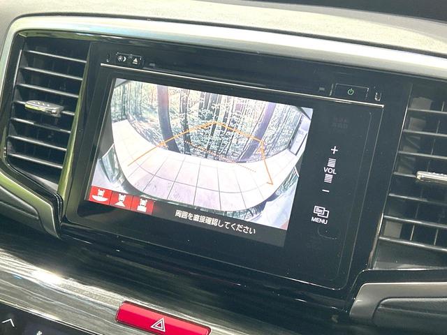 オデッセイ アブソルート メーカー純正ナビ バックカメラ 両側電動ドア 衝突軽減装置 ハーフレザーシート スマートキー LEDヘッド ETC クルコン オートライト オートエアコン 純正18インチアルミ Bluetooth(4枚目)