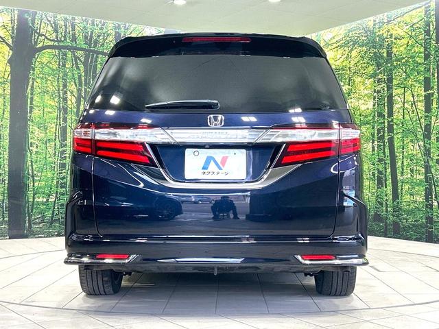 オデッセイ アブソルート メーカー純正ナビ バックカメラ 両側電動ドア 衝突軽減装置 ハーフレザーシート スマートキー LEDヘッド ETC クルコン オートライト オートエアコン 純正18インチアルミ Bluetooth(15枚目)