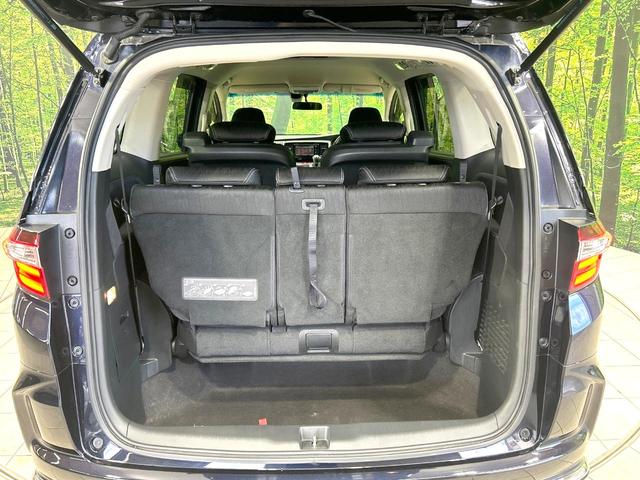 オデッセイ アブソルート メーカー純正ナビ バックカメラ 両側電動ドア 衝突軽減装置 ハーフレザーシート スマートキー LEDヘッド ETC クルコン オートライト オートエアコン 純正18インチアルミ Bluetooth(36枚目)