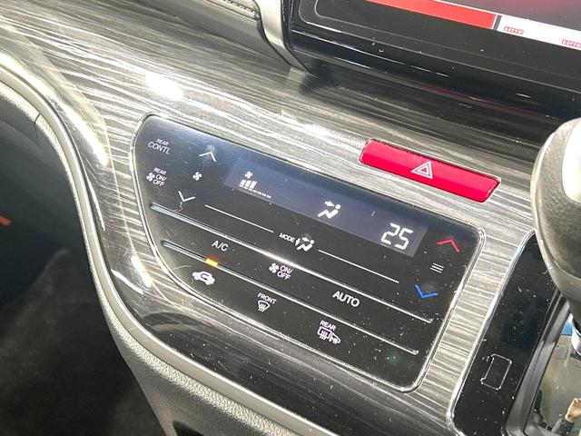 オデッセイ アブソルート メーカー純正ナビ バックカメラ 両側電動ドア 衝突軽減装置 ハーフレザーシート スマートキー LEDヘッド ETC クルコン オートライト オートエアコン 純正18インチアルミ Bluetooth(59枚目)