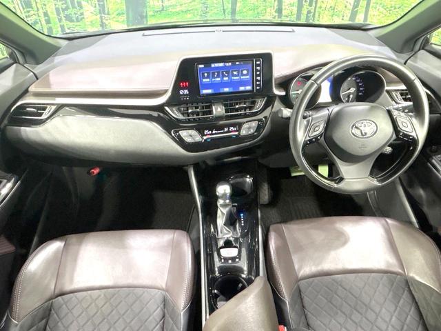 Ｃ－ＨＲ Ｇ　禁煙車　純正ナビ　衝突軽減装置　レーダークルーズ　バックカメラ　シートヒーター　スマートキー　ＥＴＣ　ドラレコ　ＬＥＤヘッド　ハーフレザー　オートライト　オートエアコン　オートマチックハイビーム（2枚目）