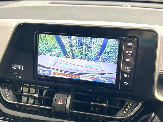 Ｃ－ＨＲ Ｇ　禁煙車　純正ナビ　衝突軽減装置　レーダークルーズ　バックカメラ　シートヒーター　スマートキー　ＥＴＣ　ドラレコ　ＬＥＤヘッド　ハーフレザー　オートライト　オートエアコン　オートマチックハイビーム（6枚目）